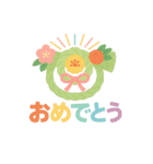 毎年使えるアレンジスタンプ♡年末年始（個別スタンプ：24）