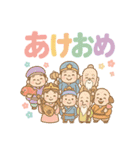 毎年使えるアレンジスタンプ♡年末年始（個別スタンプ：26）