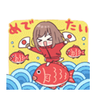 めでたカワイイ♡あけおめジャージちゃん（個別スタンプ：4）