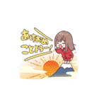 めでたカワイイ♡あけおめジャージちゃん（個別スタンプ：5）