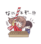 めでたカワイイ♡あけおめジャージちゃん（個別スタンプ：6）