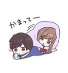 めでたカワイイ♡あけおめジャージちゃん（個別スタンプ：20）