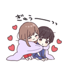 めでたカワイイ♡あけおめジャージちゃん（個別スタンプ：22）