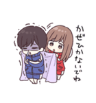 めでたカワイイ♡あけおめジャージちゃん（個別スタンプ：23）