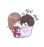 めでたカワイイ♡あけおめジャージちゃん（個別スタンプ：24）