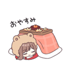 めでたカワイイ♡あけおめジャージちゃん（個別スタンプ：26）