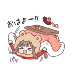 めでたカワイイ♡あけおめジャージちゃん（個別スタンプ：27）