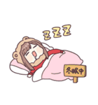 めでたカワイイ♡あけおめジャージちゃん（個別スタンプ：30）