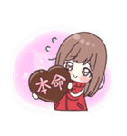 めでたカワイイ♡あけおめジャージちゃん（個別スタンプ：36）