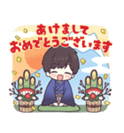 めでたカワイイ☆あけおめジャージくん（個別スタンプ：1）