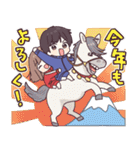 めでたカワイイ☆あけおめジャージくん（個別スタンプ：3）