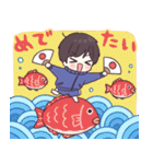 めでたカワイイ☆あけおめジャージくん（個別スタンプ：4）