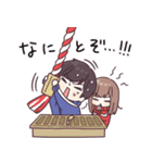 めでたカワイイ☆あけおめジャージくん（個別スタンプ：6）