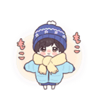 めでたカワイイ☆あけおめジャージくん（個別スタンプ：15）