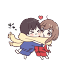 めでたカワイイ☆あけおめジャージくん（個別スタンプ：17）