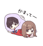 めでたカワイイ☆あけおめジャージくん（個別スタンプ：20）