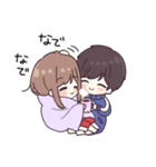 めでたカワイイ☆あけおめジャージくん（個別スタンプ：24）