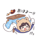 めでたカワイイ☆あけおめジャージくん（個別スタンプ：27）