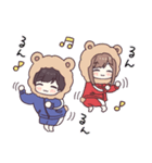 めでたカワイイ☆あけおめジャージくん（個別スタンプ：28）