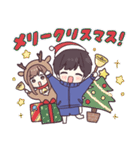 めでたカワイイ☆あけおめジャージくん（個別スタンプ：31）