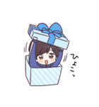 めでたカワイイ☆あけおめジャージくん（個別スタンプ：33）