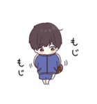 めでたカワイイ☆あけおめジャージくん（個別スタンプ：34）