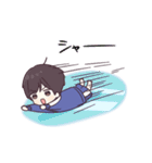 めでたカワイイ☆あけおめジャージくん（個別スタンプ：37）