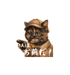 名探偵ハナコと犯人たち(日本語)（個別スタンプ：1）