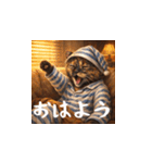 名探偵ハナコと犯人たち(日本語)（個別スタンプ：2）