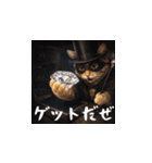 名探偵ハナコと犯人たち(日本語)（個別スタンプ：8）