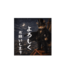 名探偵ハナコと犯人たち(日本語)（個別スタンプ：9）