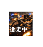 名探偵ハナコと犯人たち(日本語)（個別スタンプ：11）