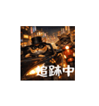 名探偵ハナコと犯人たち(日本語)（個別スタンプ：12）