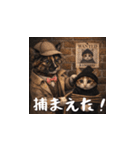 名探偵ハナコと犯人たち(日本語)（個別スタンプ：15）
