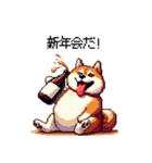 冬 年末年始のふとっちょ柴犬 ずっと使える（個別スタンプ：22）