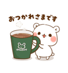 【2026】ゲスくまのお正月＆年末年始（個別スタンプ：1）