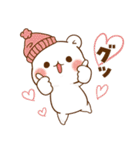 【2026】ゲスくまのお正月＆年末年始（個別スタンプ：2）