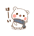 【2026】ゲスくまのお正月＆年末年始（個別スタンプ：3）