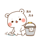 【2026】ゲスくまのお正月＆年末年始（個別スタンプ：7）