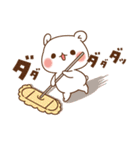 【2026】ゲスくまのお正月＆年末年始（個別スタンプ：9）