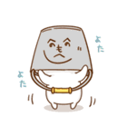 【2026】ゲスくまのお正月＆年末年始（個別スタンプ：10）