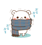【2026】ゲスくまのお正月＆年末年始（個別スタンプ：11）