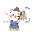 【2026】ゲスくまのお正月＆年末年始（個別スタンプ：14）