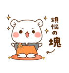 【2026】ゲスくまのお正月＆年末年始（個別スタンプ：15）