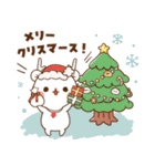 【2026】ゲスくまのお正月＆年末年始（個別スタンプ：17）