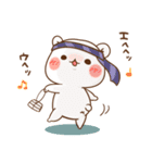 【2026】ゲスくまのお正月＆年末年始（個別スタンプ：20）