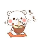 【2026】ゲスくまのお正月＆年末年始（個別スタンプ：22）