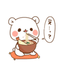 【2026】ゲスくまのお正月＆年末年始（個別スタンプ：24）