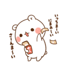 【2026】ゲスくまのお正月＆年末年始（個別スタンプ：29）