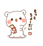 【2026】ゲスくまのお正月＆年末年始（個別スタンプ：30）